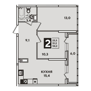 2 комнатная 54.2м²