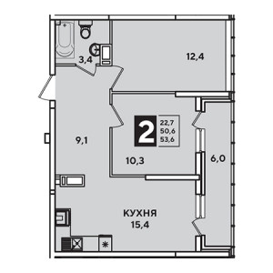 2 комнатная 53.6м²