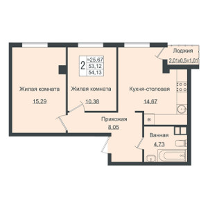 2 комнатная 54.13м²