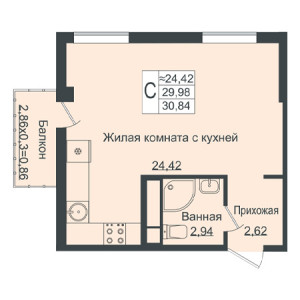 Студия 30.84м²