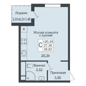 Студия 28.82м²