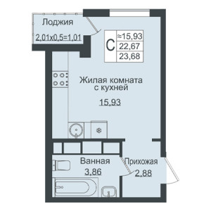 Студия 23.68м²