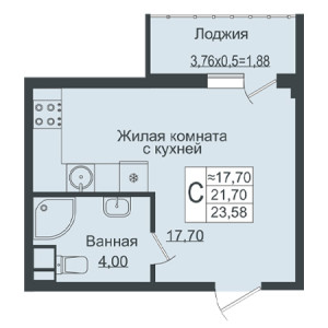 Студия 23.58м²