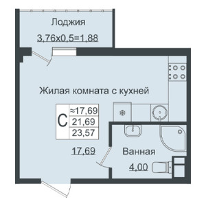 Студия 23.57м²