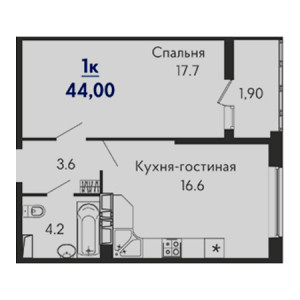 1 комнатная 44м²