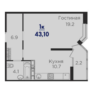 1 комнатная 43.1м²