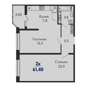 2 комнатная 61.4м²