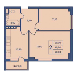 2 комнатная 50.80м²