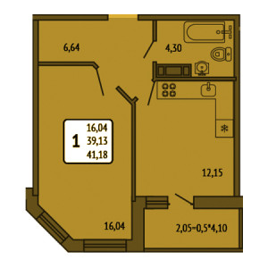 1 комнатная 41.18м²