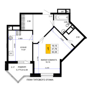 1 комнатная 50.35м²