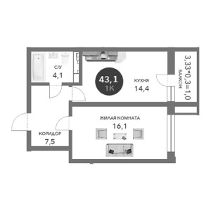 1 комнатная 43.1м²