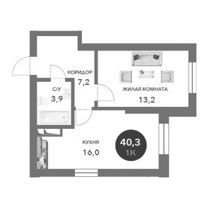 1 комнатная 40.3м²