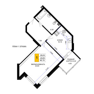 1 комнатная 46.15м²