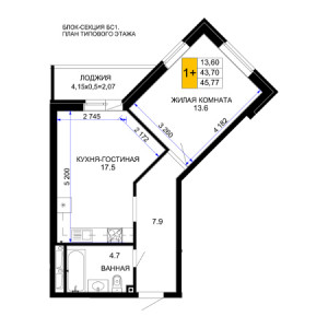 1 комнатная 45.77м²