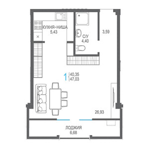 1 комнатная 47.03м²