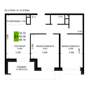 2 комнатная 68.18м²