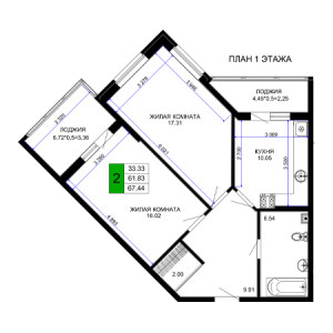 2 комнатная 67.44м²