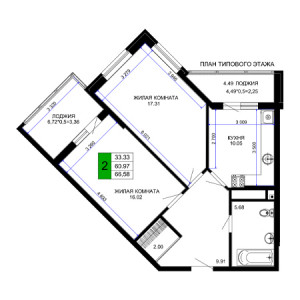 2 комнатная 66.58м²