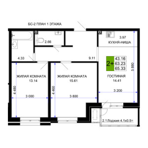 2 комнатная 65.33м²