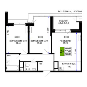 2 комнатная 60.69м²