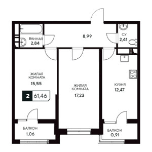 2 комнатная 61.46м²