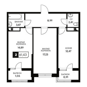 2 комнатная 61.43м²