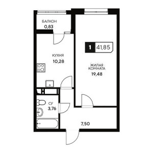 1 комнатная 41.85м²