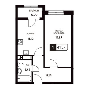 1 комнатная 41.37м²