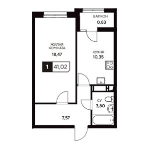 1 комнатная 41.02м²