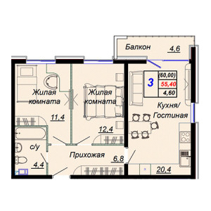 3 комнатная 60м²