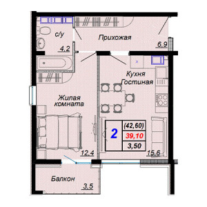 2 комнатная 42.6м²