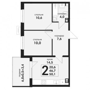 2 комнатная 50.1м²