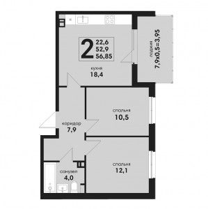 2 комнатная 56.85м²