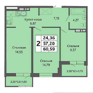 2 комнатная 60.59м²