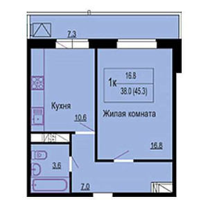 1 комнатная 45.3м²