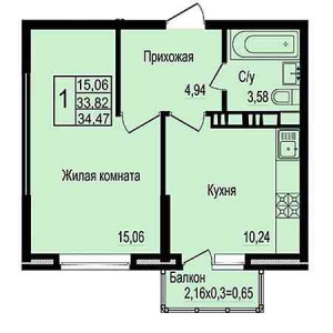 1 комнатная 34.47м²