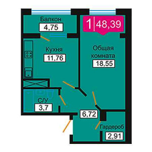 1 комнатная 48.39м²