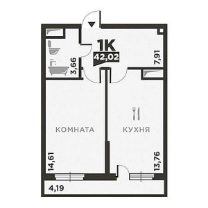 1 комнатная 42.02м²