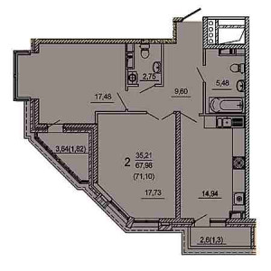 2 комнатная 71.1м²