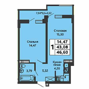 1 комнатная 46.6м²