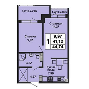 1 комнатная 44.74м²