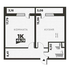 1 комнатная 49.78м²