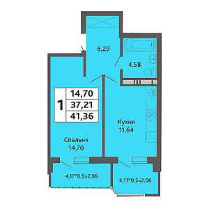 1 комнатная 41.36м²