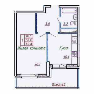 1 комнатная 42.4м²