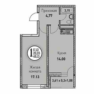 1 комнатная 40.13м²