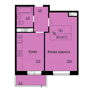 1 комнатная 41.7м²