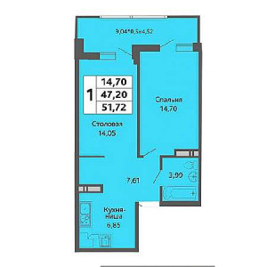 1 комнатная 51.72м²