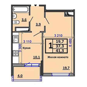 1 комнатная 41.3м²