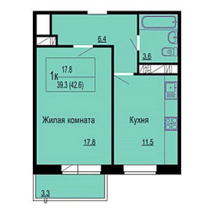 1 комнатная 42.6м²