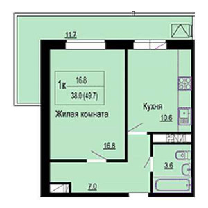 1 комнатная 49.7м²